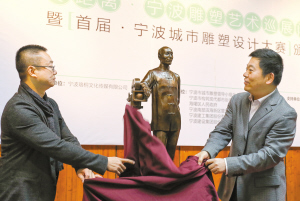 首屆城市雕塑設(shè)計(jì)大賽圓滿落幕