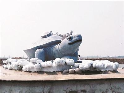 一座神龜?shù)袼芤l(fā)謎團(tuán)：曹妃甸否認(rèn)耗資2300萬(wàn) 實(shí)際花費(fèi)68萬(wàn)